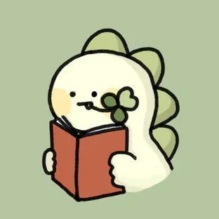 연두