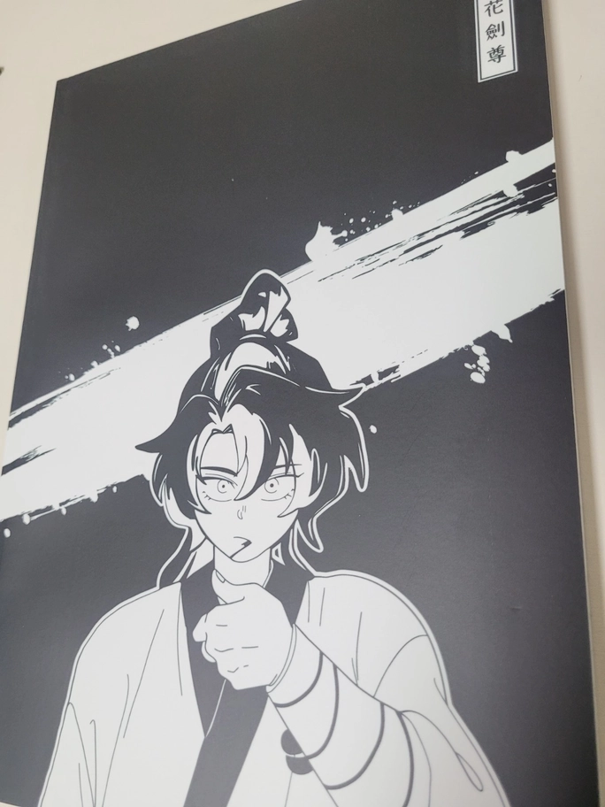 Review thumbnail image