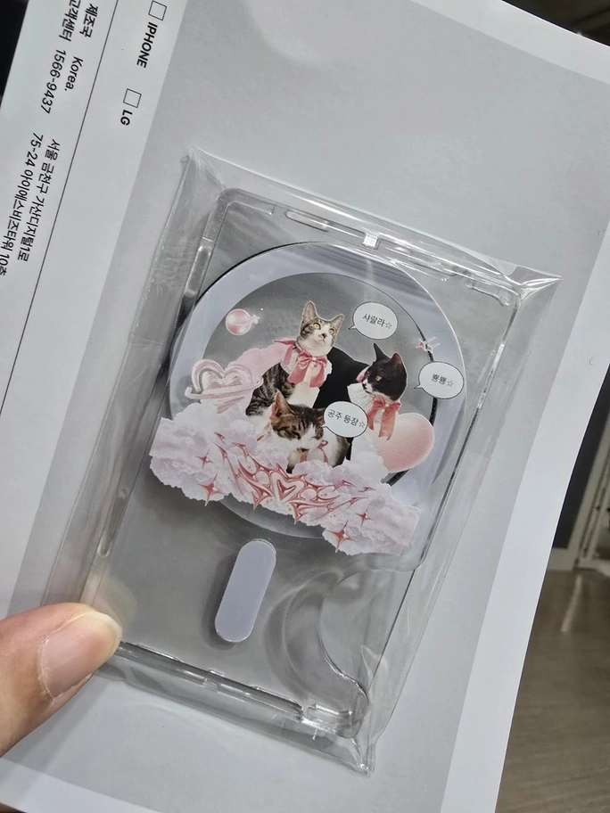 Review thumbnail image
