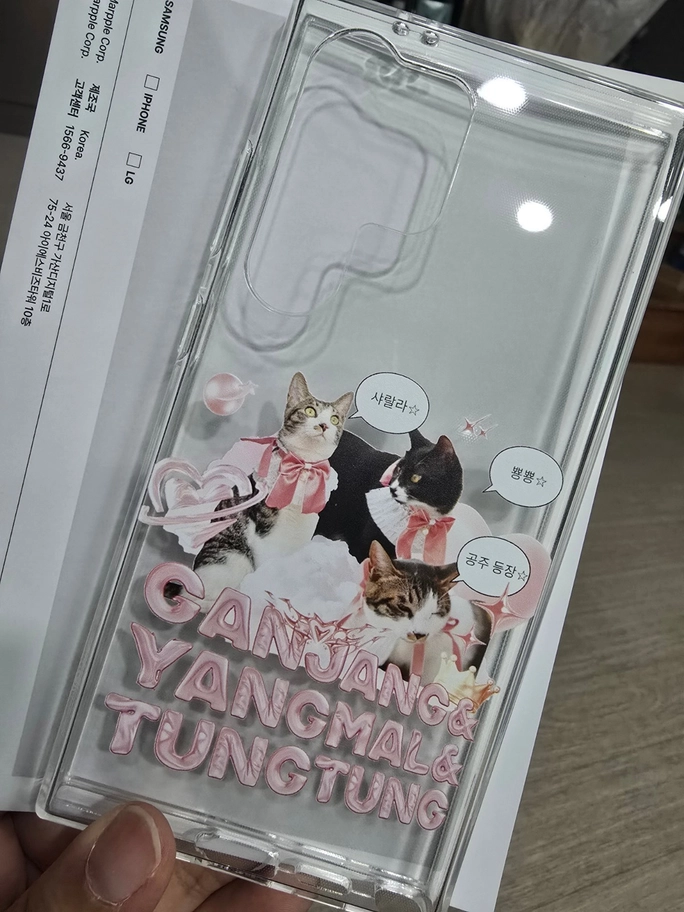Review thumbnail image
