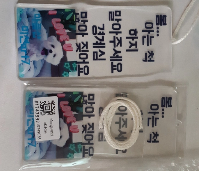 Review thumbnail image