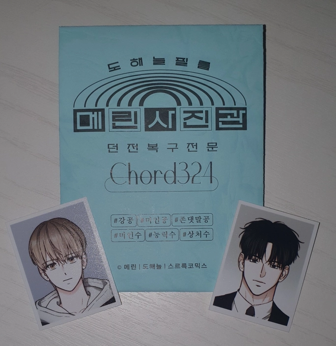 Review thumbnail image