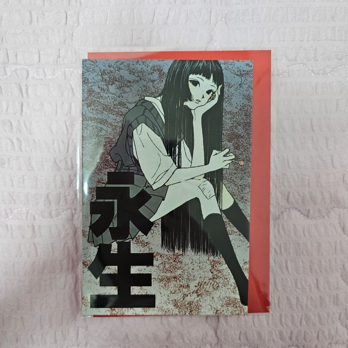 Review thumbnail image