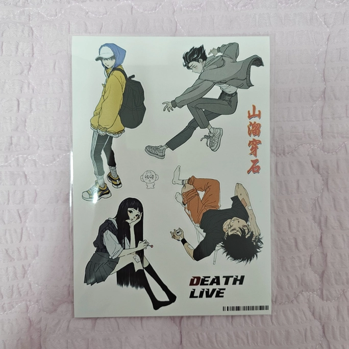 Review thumbnail image