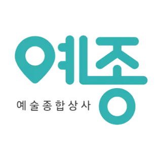 개미와베짱이