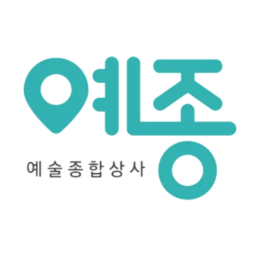 개미와베짱이