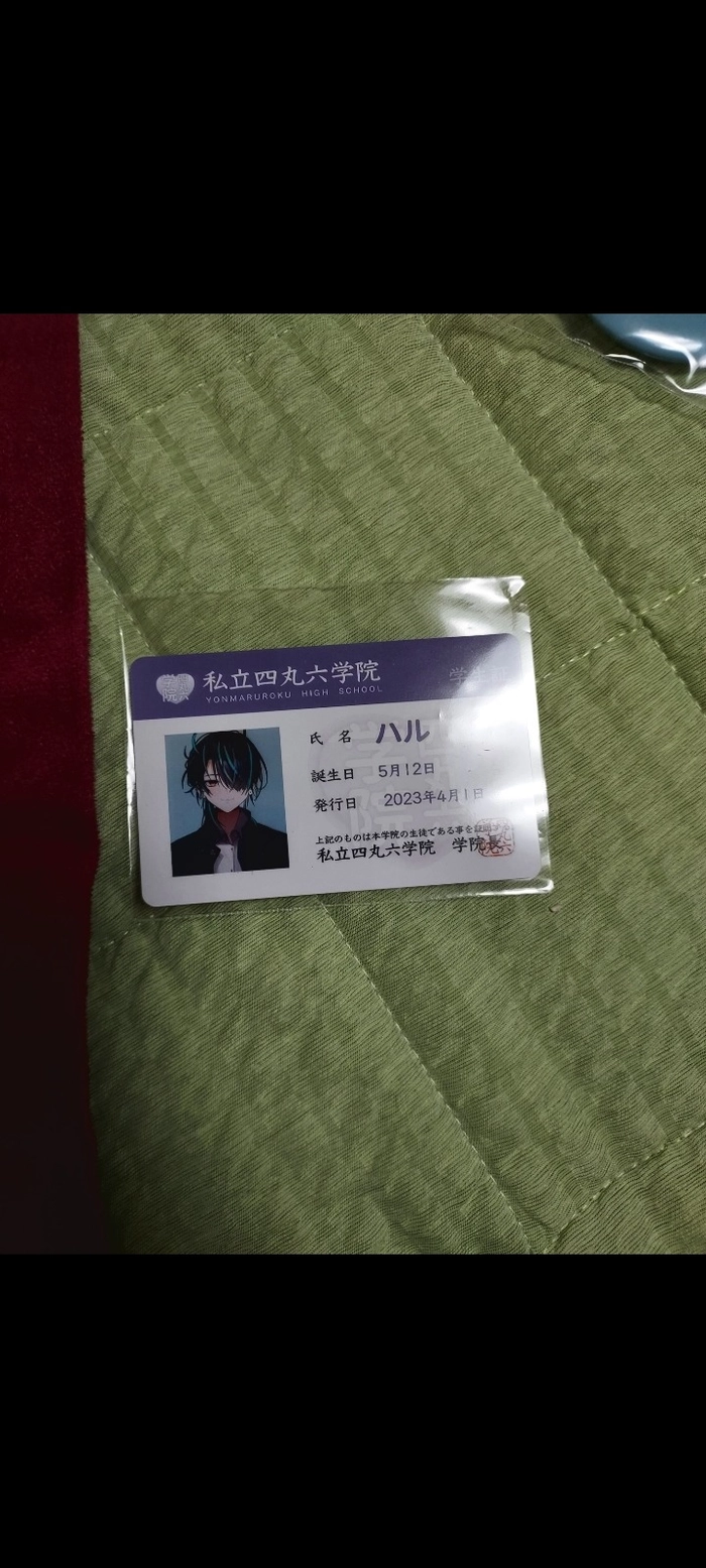 Review thumbnail image