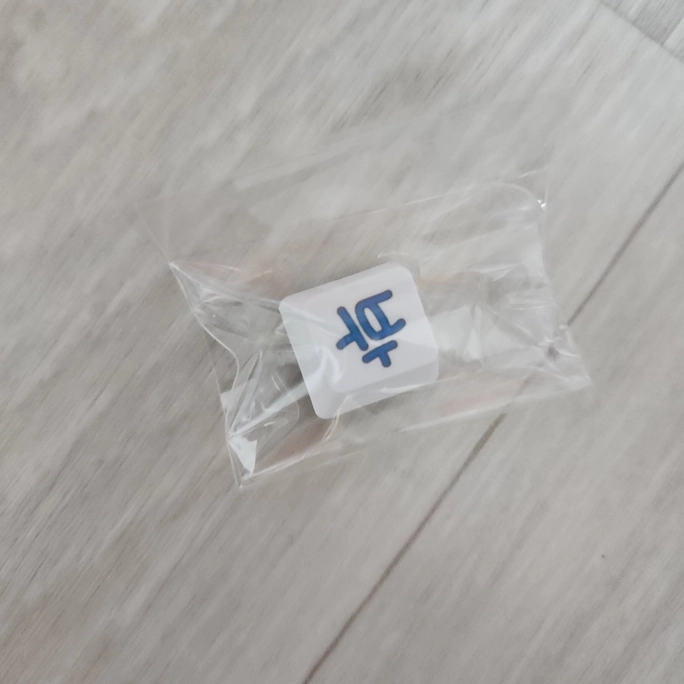 Review thumbnail image