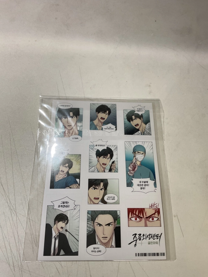 Review thumbnail image