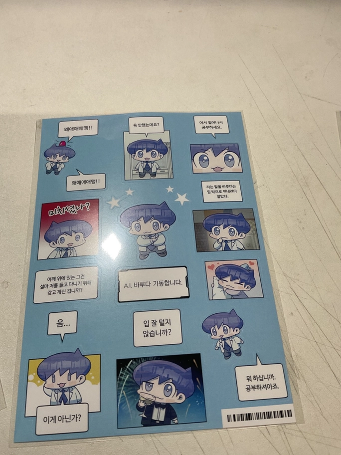 Review thumbnail image