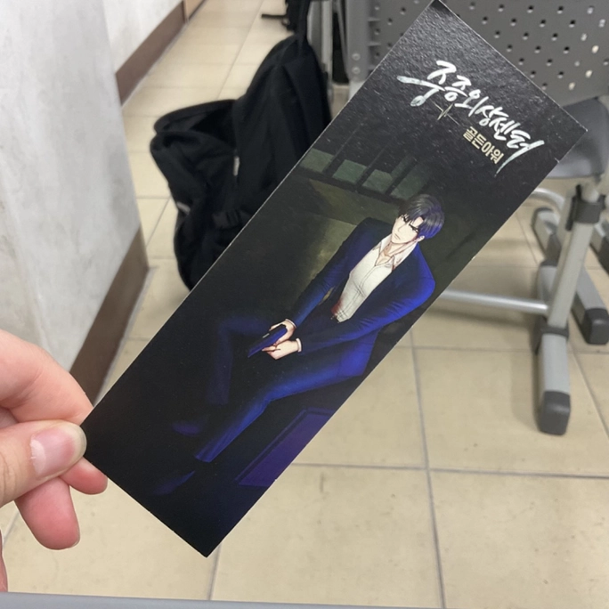 Review thumbnail image