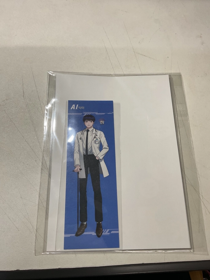 Review thumbnail image