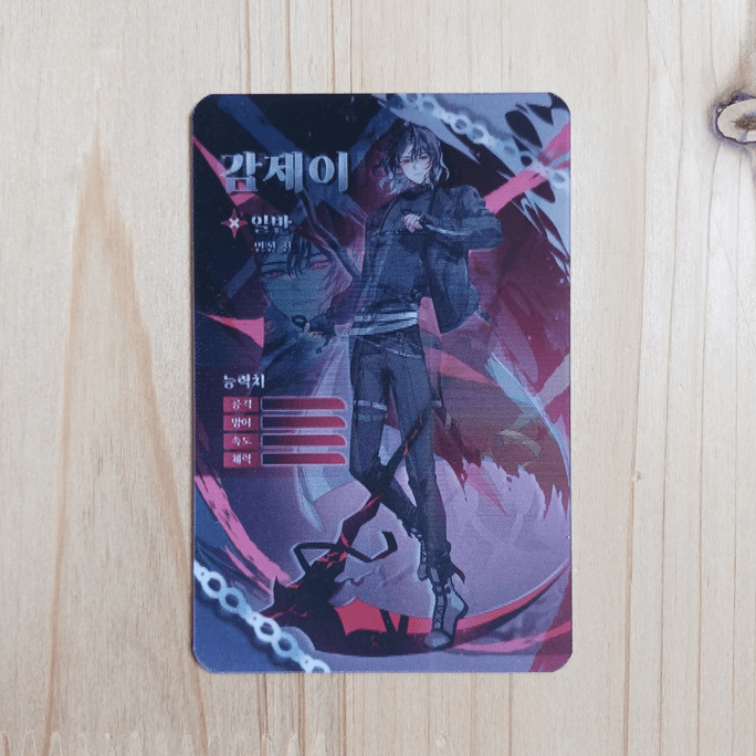 Review thumbnail image