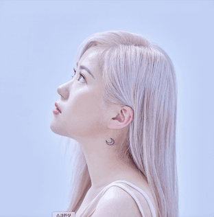 리안Leean official shop