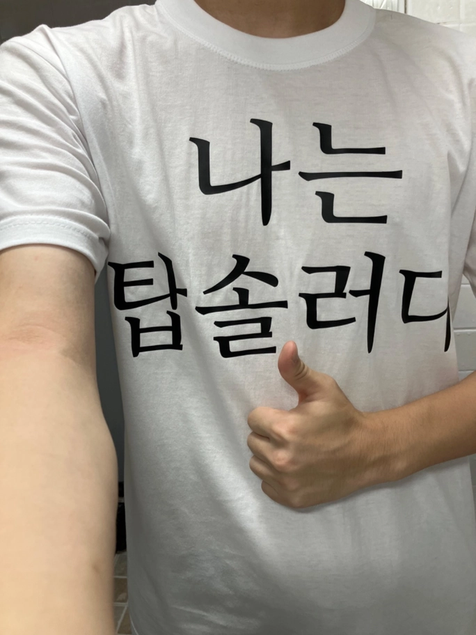 Review thumbnail image