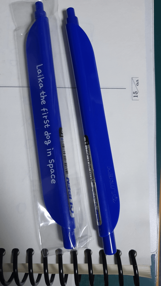 Review thumbnail image