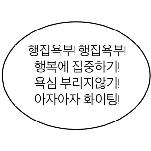 셍이