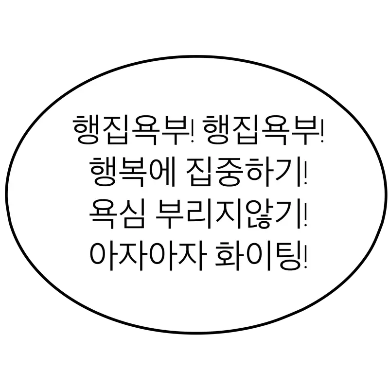thumbnail_background_img