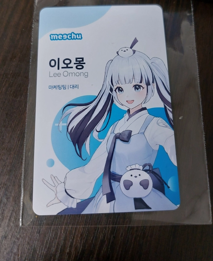 Review thumbnail image