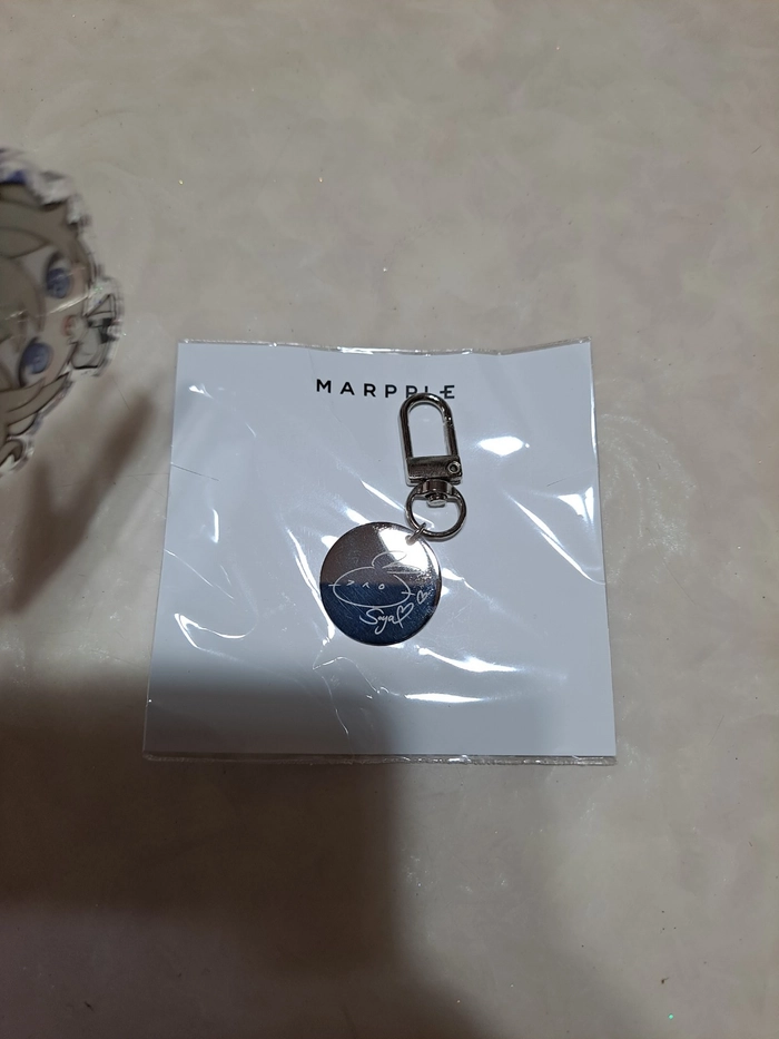 Review thumbnail image