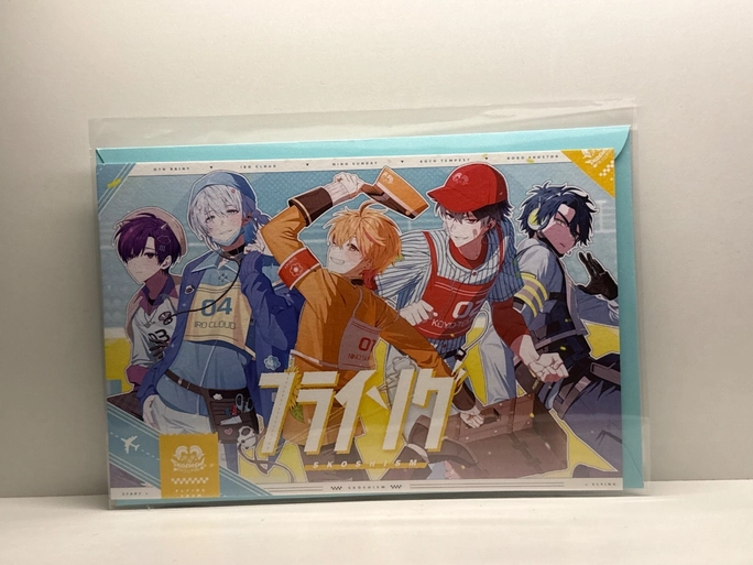 Review thumbnail image