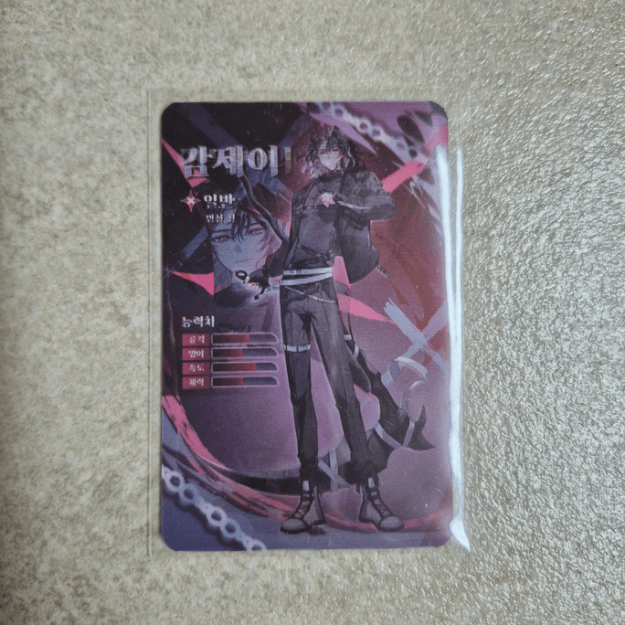 Review thumbnail image