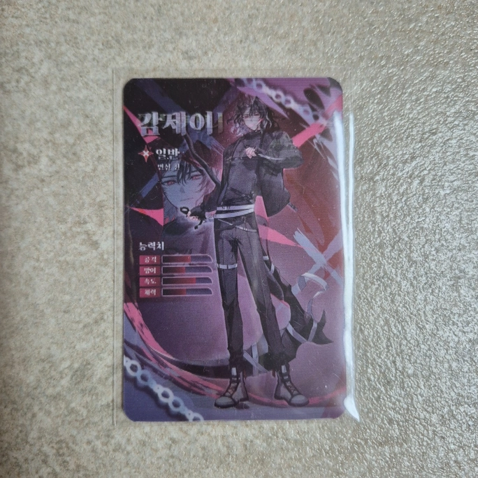Review thumbnail image