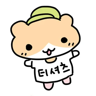 다롱이