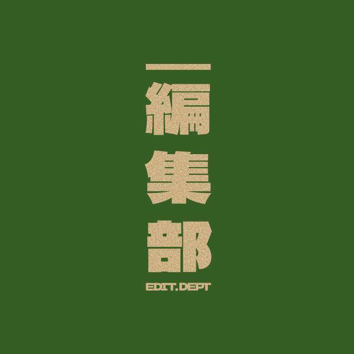 thumbnail_background_img