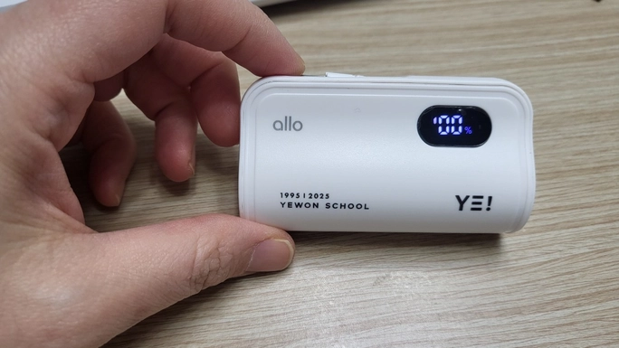 Review thumbnail image