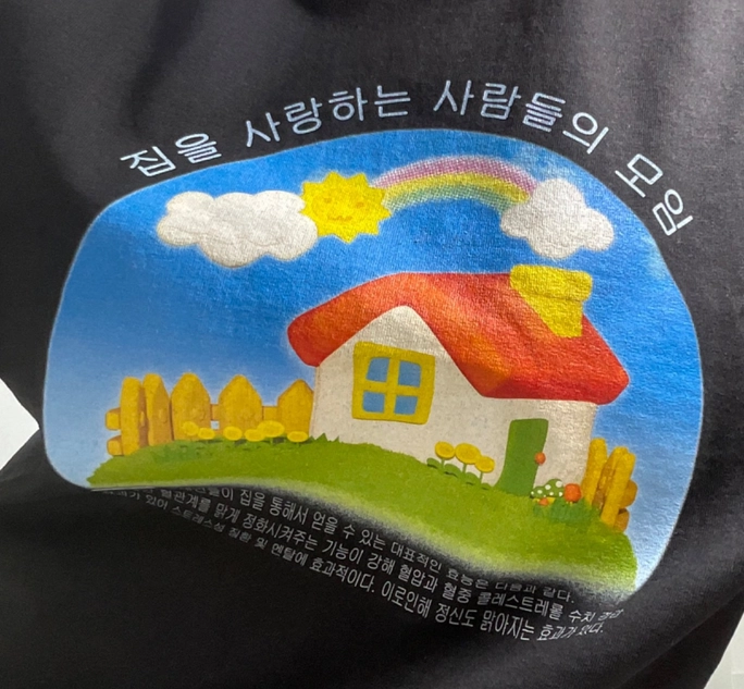Review thumbnail image