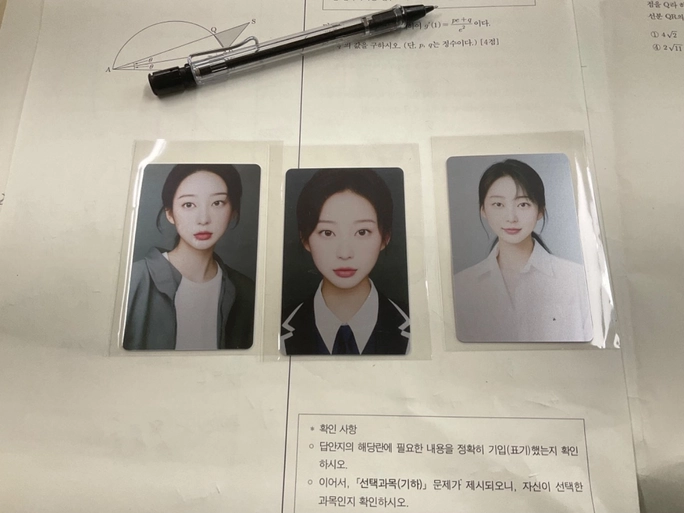 Review thumbnail image