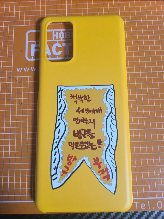 Review thumbnail image