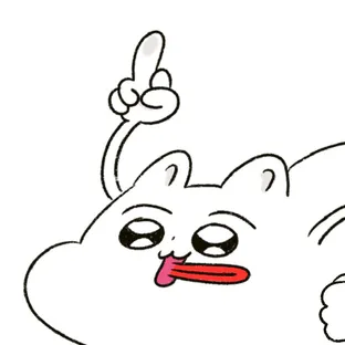 지지미