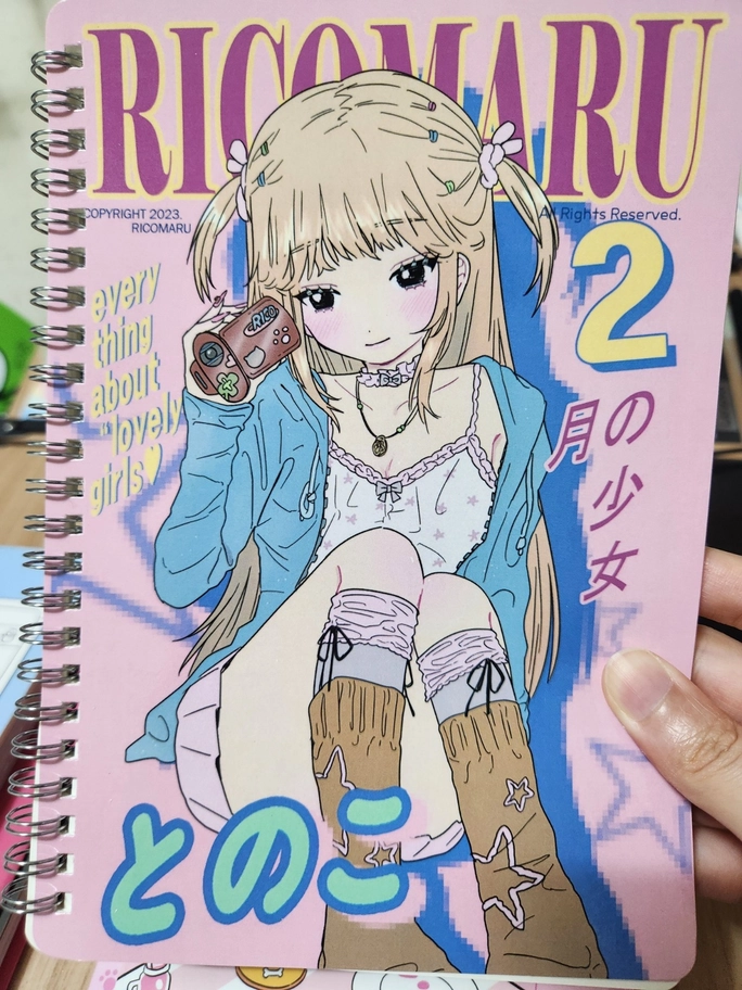 Review thumbnail image