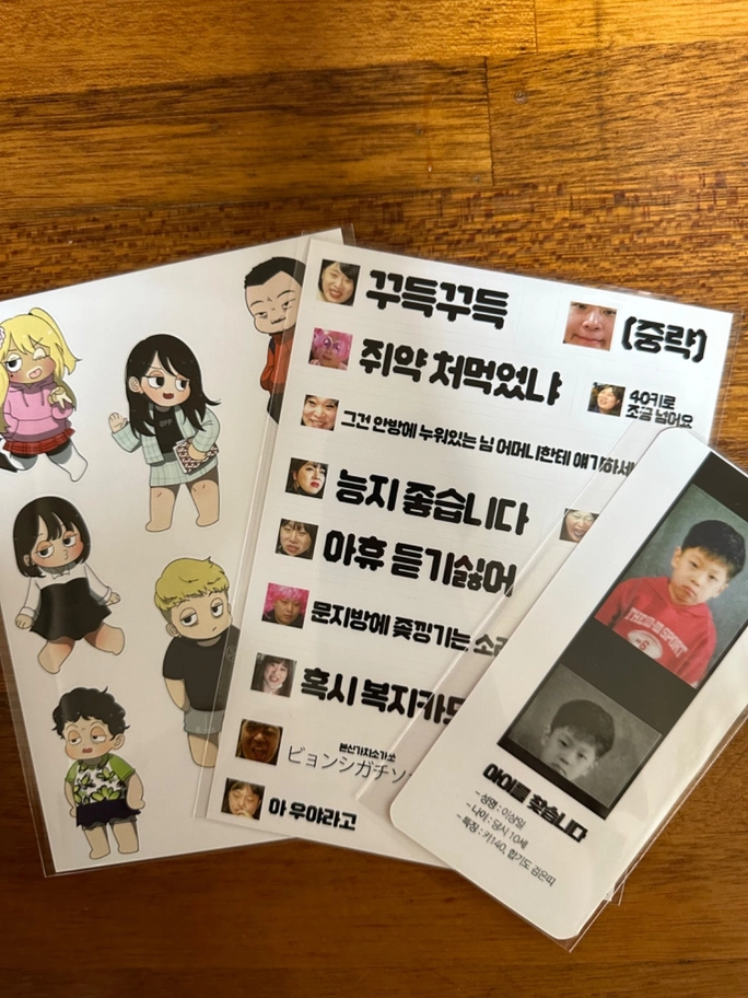 Review thumbnail image