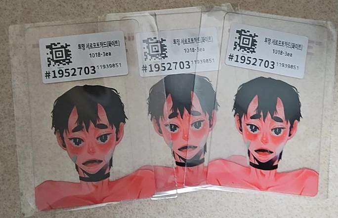 Review thumbnail image
