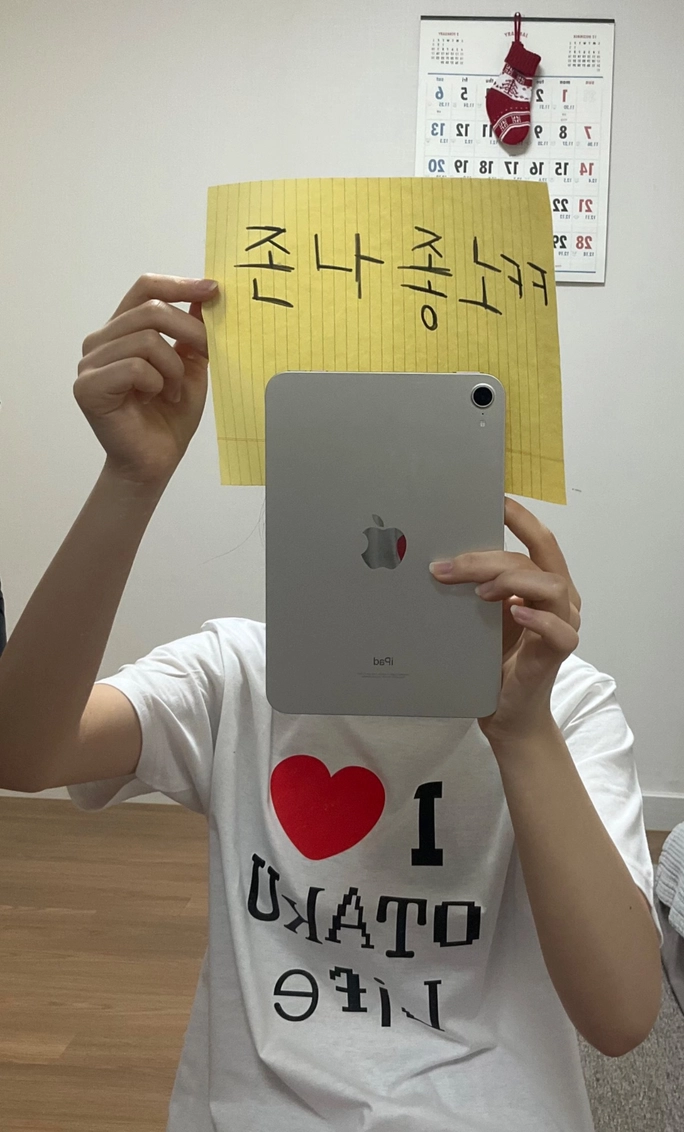Review thumbnail image