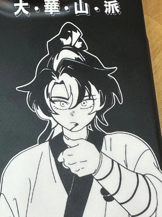 Review thumbnail image