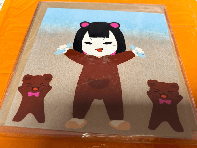 Review thumbnail image
