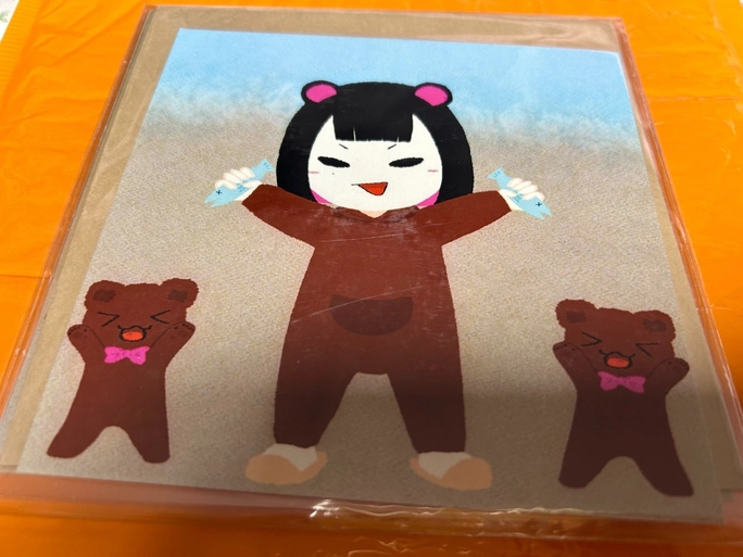 Review thumbnail image