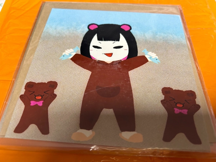 Review thumbnail image