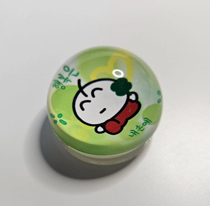 Review thumbnail image