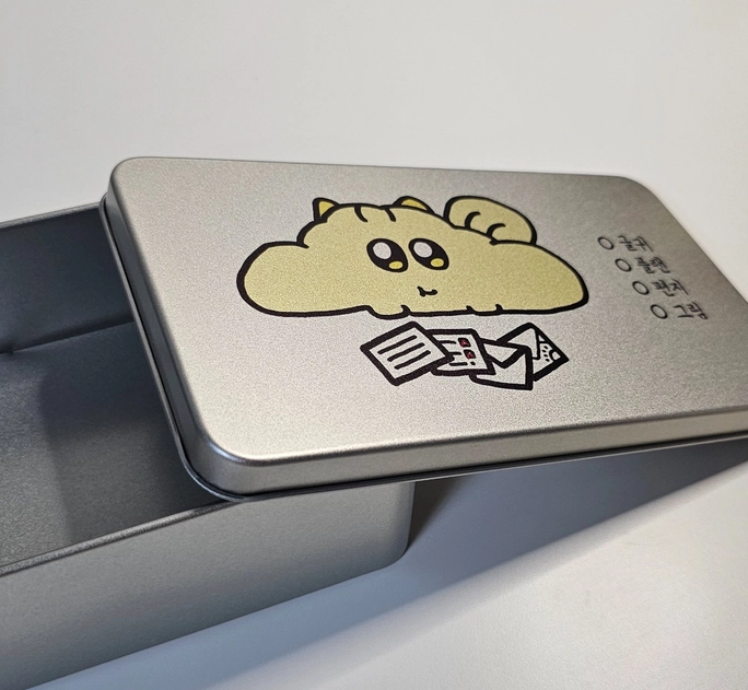 Review thumbnail image