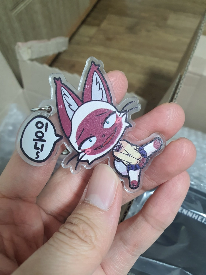Review thumbnail image