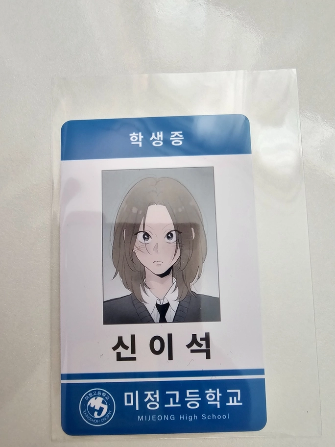 Review thumbnail image
