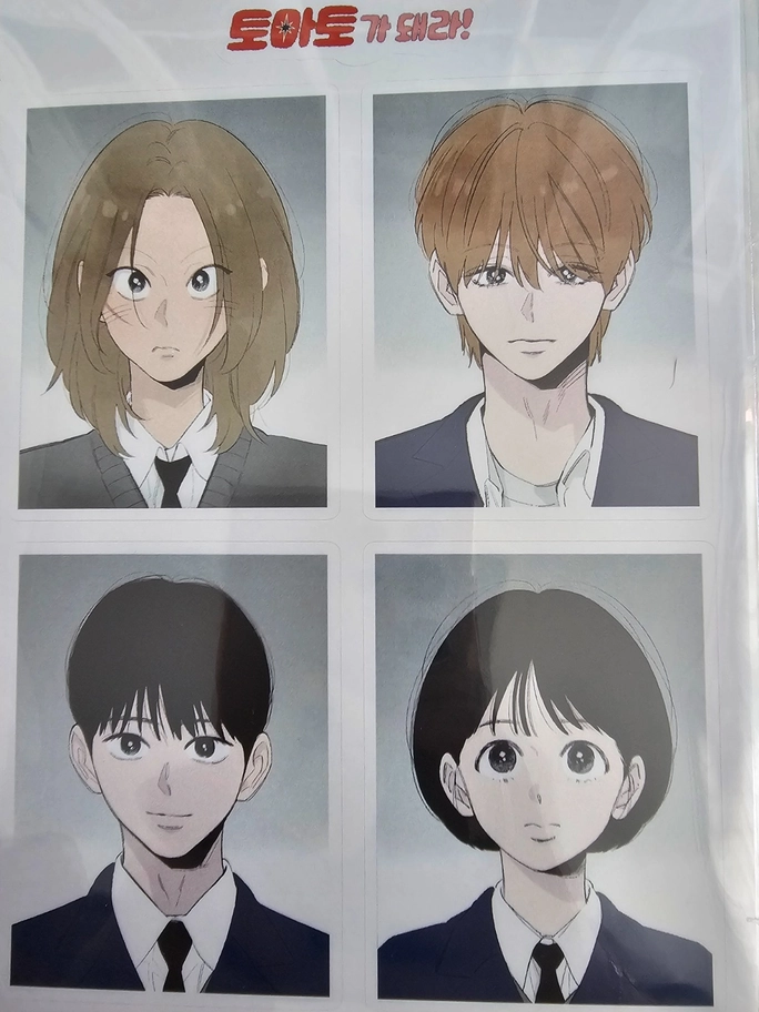 Review thumbnail image