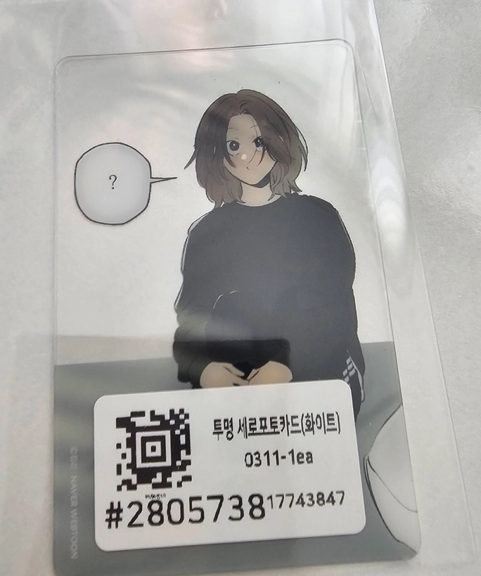 Review thumbnail image