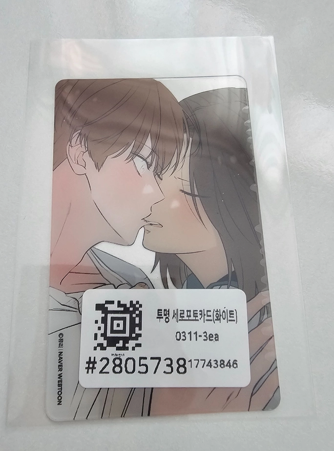Review thumbnail image