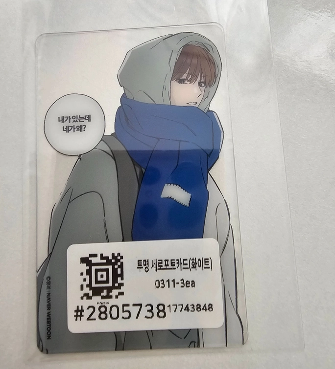 Review thumbnail image